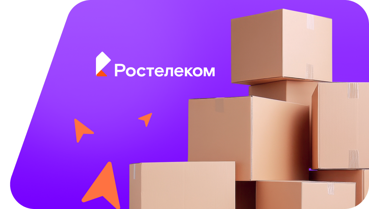 Переезд в новую квартирув&nbsp;деревня Малая Венья (Удмуртская Республика)